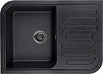 Кухонная мойка Granula GR-7001 кварцевая, оборачиваемая 695*495 мм черный
