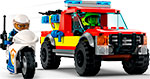 Конструктор LEGO Lego City Fire Пожарная бригада и полицейская погоня 60319