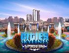 

Игра для ПК Paradox Cities: Skylines - Campus