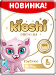 фото Подгузники-трусики kioshi premium l 10-14 кг 42 шт.