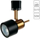 

Светильник трековый однофазный Arte Lamp A1906PL-1BK, черный
