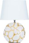 

Настольная лампа Arte Lamp A4063LT-1GO золото, Белый/золотистый