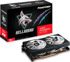 

Видеокарта Powercolor Radeon RX7600 Hellhound 8GB (RX7600 8G-L/OC)