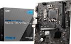 Материнская плата MSI PRO H610M-G WIFI DDR4 (LGA1700, mATX)
