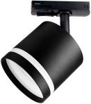 

Трековый светодиодный светильник Ambrella Light Track System GL5372, Черный