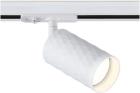 

Трековый светильник Ambrella Light Track System GL5131, Белый