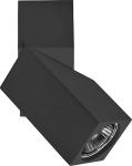 

Потолочный светильник Lightstar Illumo 051057, Черный