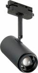 

Трековый светодиодный светильник ST Luce Zoom (ST600.446.12), Черный
