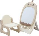 

Развивающий детский мольберт Unix Kids Camel (PPDBCL), Бежевый