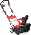 Снегоуборщик электрический Geos SnowLine 46 E