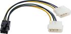 Переходник питания ExeGate EX-CC-PSU-6, PCI-Express 6pin - 2хMolex (IDE), 0.15м (EX138937RUS)