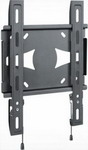 Кронштейн для телевизора Holder LCDS-5045 металлик кронштейн holder lcds 5039 до 25кг metallic
