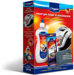 

Набор для мультиварки Topperr 3424