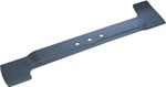 

Нож Bosch ARM 34 F 016800370