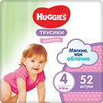 Трусики-подгузники Huggies 4 размер (9-14 кг) 52 шт. Д/ДЕВ NEW трусики huggies drynites для мальчиков 8 15 лет 9 шт
