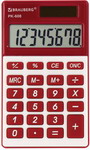 Калькулятор карманный Brauberg PK-608-WR БОРДОВЫЙ, 250521 калькулятор карманный brauberg pk 608 rg оранжевый 250522