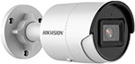 

Камера для видеонаблюдения Hikvision DS-2CD2023G2-IU(4mm) 4-4мм белый (1607007)