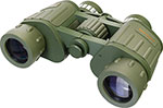 

Бинокль Discovery Field 10x42 (78664), Зеленый
