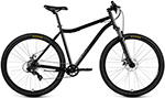 Велосипед Forward SPORTING 29 2.0 D 29 8 ск. рост. 21 2023 черный/темно-серый RB3R98141XBKDGY велосипедный велосипед бар заканчивается углеродное волокно горный велосипед горный велосипед концы руля велосипеда