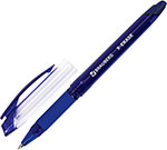 Ручка стираемая гелевая Brauberg X-ERASE, комплект 12 штук, 0.5 мм с грипом (880223) ручка гелевая brauberg white комплект 12 штук линия 0 5 мм с грипом 880214