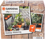 

Набор для полива Gardena Комплект для полива в выходные дни 01265-20