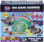 Набор Big Bang Science Чудеса света и тени 1CSC 20003294 оннели и аннели чудеса в розовом переулке куренниеми м
