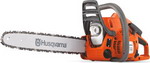фото Бензопила husqvarna 120 mark ii 9678619-07