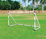 Футбольные ворота  Proxima JC-250, 8 футов, 244х130х96 см футбольные щитки jogel