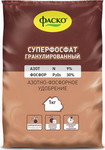 

Удобрение сухое Фаско Суперфосфат минеральное гранулированное 1кг Of000000403