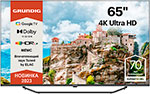 

Телевизор Grundig 65GHU7980, Антрацит