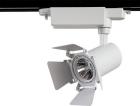

Светильник трековый однофазный Arte Lamp белый (A6709PL-1WH)