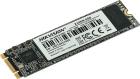

SSD накопитель Hikvision E100 M.2 512 Гб SATA III 3D TLC (HS-SSD-E100N/512G)