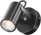 

Уличный светильник Maytoni Scope Outdoor, черный (O025WL-01B)