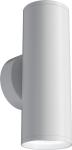 

Бра Maytoni FOCUS S Ceiling Wall, белый (C068WL-02W)