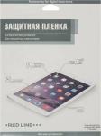 

Гибридная защитная пленка Red Line для Apple iPad AIR/AIR 2/Pro 9.7/iPad 2017/2018, Прозрачный