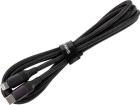 Дата-кабель Usams US-SJ521 Type-C - Lightning PD быстрая зарядка 20W (1.2 m) черный (SJ521USB01)