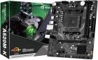 

Материнская плата Maxsun CHALLENGER A520M-K (AM4, mATX), Черный