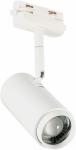 

Трековый светодиодный светильник ST Luce Zoom (ST600.536.12), Белый