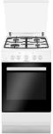 

Газовая плита Hansa FCGW530253H, Белый