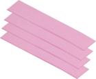 Термопрокладка Arctic Thermal pad Basic 120x20 mm/ t:0.5, Pack of 4 (ACTPD00023A)