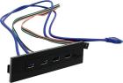 

Планка USB на переднюю панель ExeGate U5H-614 5.25 (EX269460RUS), Черный