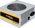 

Блок питания Chieftec ATX 400W iArena (GPA-400S8), Cеребристый