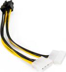 Переходник питания ExeGate EX-CC-PSU-62, PCI-Express 8pin - 2хMolex (IDE), 0.15м (EX294788RUS)