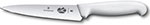 

Нож разделочный Victorinox Fibrox 15 см белый
