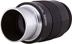 

Окуляр Sky-Watcher Super Plossl 32 мм, 1,25'' (71355)