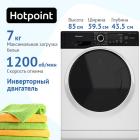 

Узкая стиральная машина Hotpoint NSB 7249 ZD AVE RU, Белый