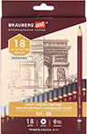 Карандаши чернографитные профессиональные Brauberg ART PREMIERE, набор 18 штук, 8H-8B (181893) грифели для цанговых карандашей 2 0 мм koh i noor 4190 4в 12 штук в футляре