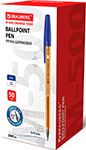 Ручка шариковая Brauberg ''M-500 AMBER'', синяя, КОМПЛЕКТ 50 штук, 0.35 мм (880395)