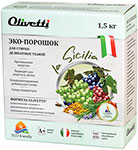 Эко-порошок  Olivetti КОНЦЕНТРАТ для стирки деликатных тканей Сицилия, 1500 г