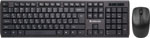 

Клавиатура + мышь Defender Harvard C-945 RU black 45945